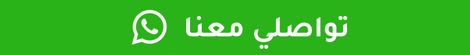 -معنا-scaled.jpg